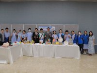 Good Ware IV - Joint Government Schools Ceramic Art Exhibition